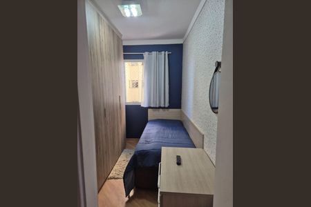 Apartamento à venda com 74m², 3 quartos e 1 vaga
