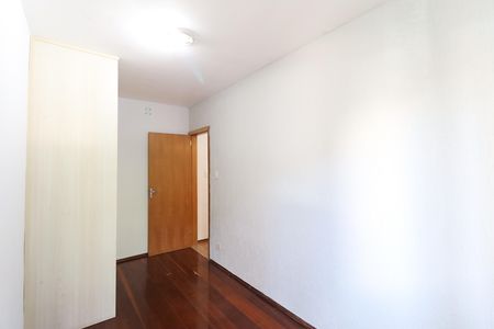 Apartamento para alugar com 60m², 2 quartos e 1 vaga
