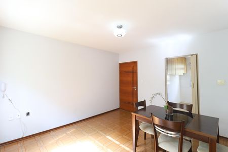 Apartamento para alugar com 60m², 2 quartos e 1 vaga