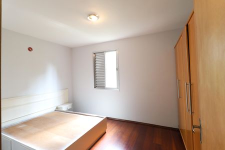 Apartamento para alugar com 60m², 2 quartos e 1 vaga