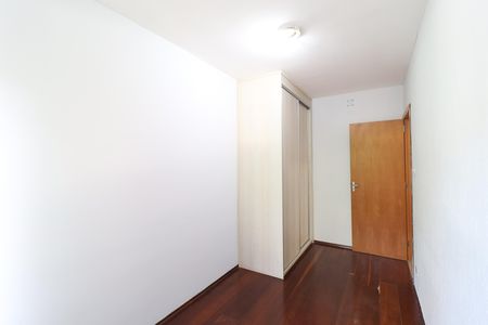 Apartamento para alugar com 60m², 2 quartos e 1 vaga