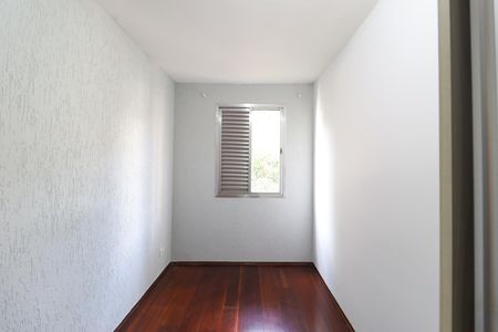 Apartamento para alugar com 60m², 2 quartos e 1 vaga