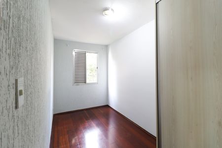 Apartamento para alugar com 60m², 2 quartos e 1 vaga