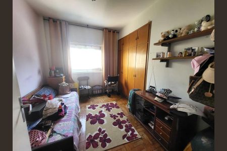 Apartamento à venda com 94m², 3 quartos e 1 vaga