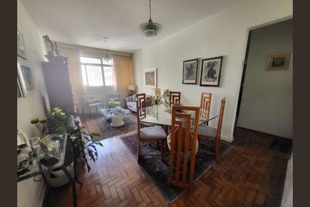 Apartamento à venda com 94m², 3 quartos e 1 vaga