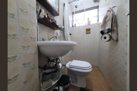 Apartamento à venda com 94m², 3 quartos e 1 vaga