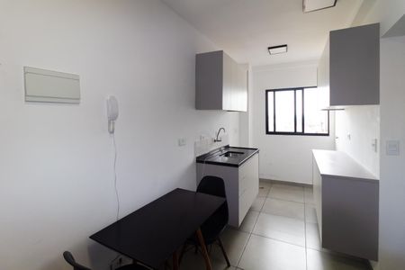 Apartamento à venda com 30m², 1 quarto e sem vaga Apartamento à venda com 30m², 1 quarto e sem vagaCozinha