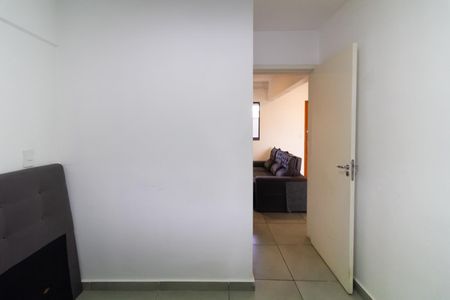 Apartamento à venda com 30m², 1 quarto e sem vaga Apartamento à venda com 30m², 1 quarto e sem vagaQuarto
