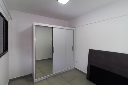 Apartamento à venda com 30m², 1 quarto e sem vaga Apartamento à venda com 30m², 1 quarto e sem vagaQuarto
