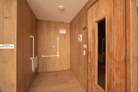 Apartamento à venda com 67m², 2 quartos e 1 vaga Apartamento à venda com 67m², 2 quartos e 1 vagaÁrea comum - Sauna