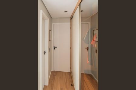 Apartamento à venda com 67m², 2 quartos e 1 vaga Apartamento à venda com 67m², 2 quartos e 1 vagaSuíte