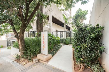 Apartamento à venda com 67m², 2 quartos e 1 vaga Apartamento à venda com 67m², 2 quartos e 1 vagaFrente