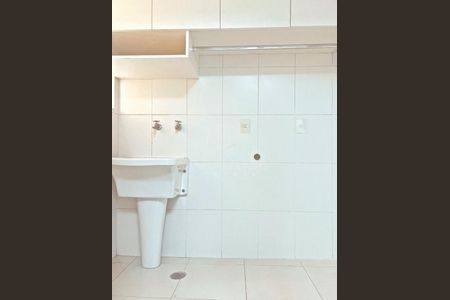Apartamento à venda com 104m², 3 quartos e 2 vagas