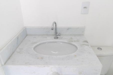 Apartamento à venda com 51m², 2 quartos e 1 vagaBanheiro Social
