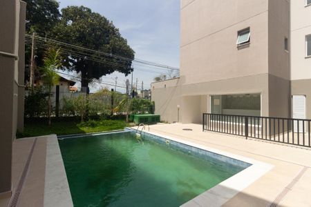 Apartamento à venda com 51m², 2 quartos e 1 vagaÁrea comum - Piscina