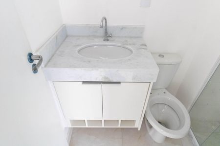 Apartamento à venda com 51m², 2 quartos e 1 vagaBanheiro Social