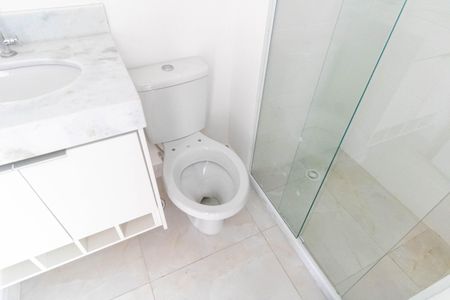 Apartamento à venda com 51m², 2 quartos e 1 vagaBanheiro Social