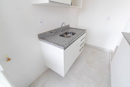 Apartamento à venda com 51m², 2 quartos e 1 vagaCozinha e Área de Serviço