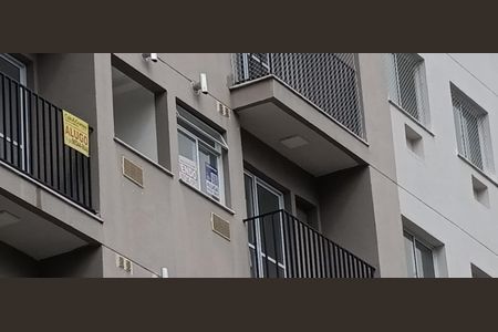 Apartamento à venda com 51m², 2 quartos e 1 vagaPlaquinha