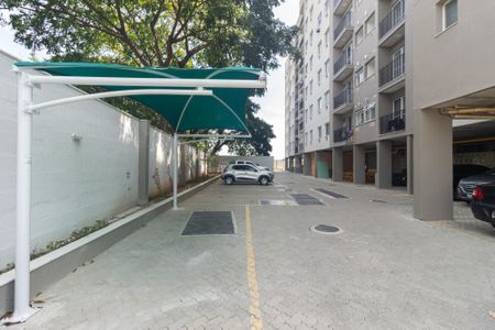 Apartamento à venda com 51m², 2 quartos e 1 vagaÁrea externa