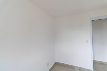 Apartamento à venda com 51m², 2 quartos e 1 vagaQuarto 1
