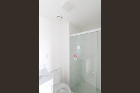 Apartamento à venda com 51m², 2 quartos e 1 vagaBanheiro do Quarto 2