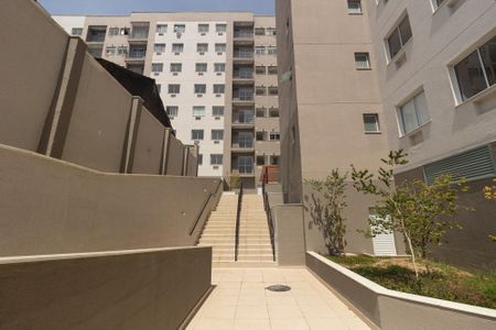 Apartamento à venda com 51m², 2 quartos e 1 vagaÁrea externa