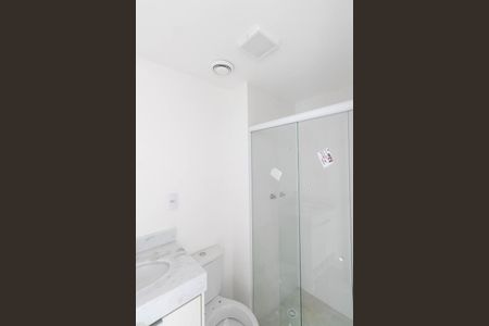 Apartamento à venda com 51m², 2 quartos e 1 vagaBanheiro Social