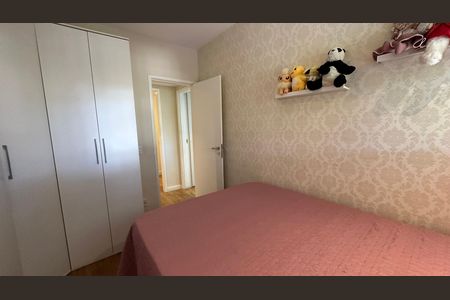 Apartamento à venda com 109m², 3 quartos e 1 vagaQuarto 1