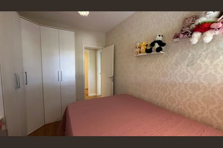 Apartamento à venda com 109m², 3 quartos e 1 vagaQuarto 1
