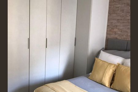Quarto de apartamento à venda com 1 quarto, 45m² em Paraíso, São Paulo