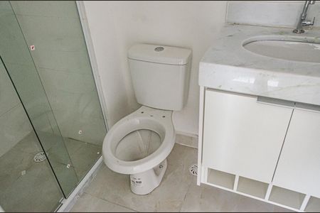 Apartamento para alugar com 51m², 2 quartos e 1 vaga