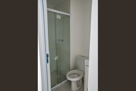 Apartamento para alugar com 51m², 2 quartos e 1 vaga