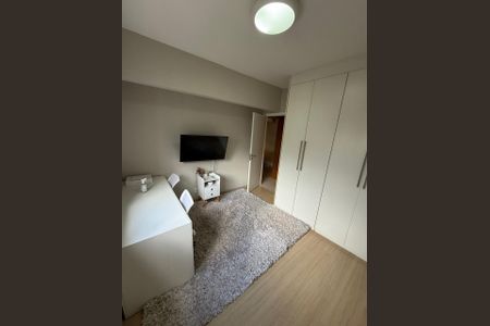 Apartamento à venda com 94m², 2 quartos e 2 vagasQuarto 1