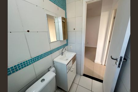 Apartamento para alugar com 45m², 2 quartos e 1 vagaBanheiro