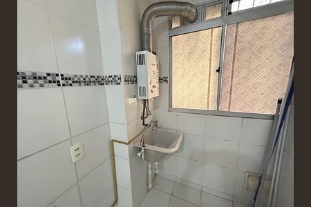 Apartamento para alugar com 45m², 2 quartos e 1 vagaÁrea de Serviço