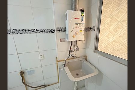 Apartamento para alugar com 45m², 2 quartos e 1 vagaÁrea de Serviço