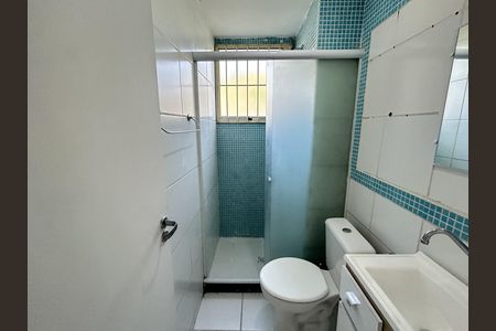 Apartamento para alugar com 45m², 2 quartos e 1 vagaBanheiro