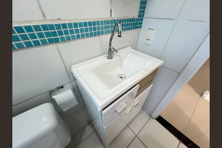 Apartamento para alugar com 45m², 2 quartos e 1 vagaBanheiro