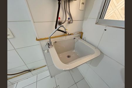 Apartamento para alugar com 45m², 2 quartos e 1 vagaÁrea de Serviço