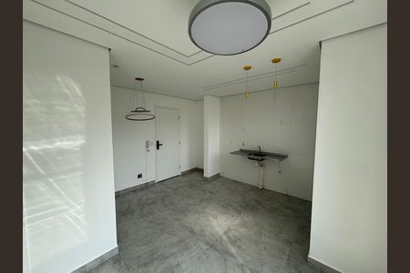 Apartamento para alugar com 44m², 2 quartos e 1 vagaSala 