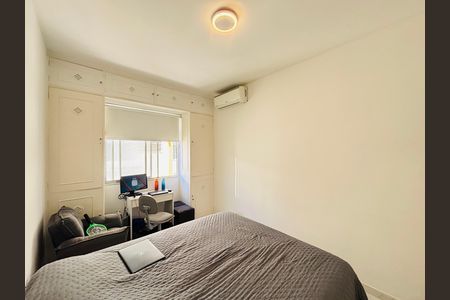 Quarto de apartamento à venda com 1 quarto, 45m² em Copacabana, Rio de Janeiro