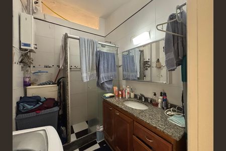 Apartamento à venda com 45m², 1 quarto e sem vaga Apartamento à venda com 45m², 1 quarto e sem vagaBanheiro