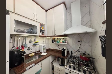 Apartamento à venda com 45m², 1 quarto e sem vaga Apartamento à venda com 45m², 1 quarto e sem vagaCozinha