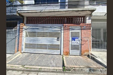 Fachada da Casa de casa para alugar com 1 quarto, 45m² em Cidade Brasil, Guarulhos