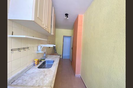 Apartamento para alugar com 72m², 2 quartos e 1 vaga