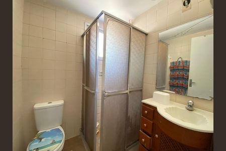 Apartamento para alugar com 72m², 2 quartos e 1 vaga