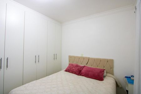 Apartamento à venda com 70m², 2 quartos e 1 vaga Apartamento à venda com 70m², 2 quartos e 1 vagaQuarto 1 - Suíte