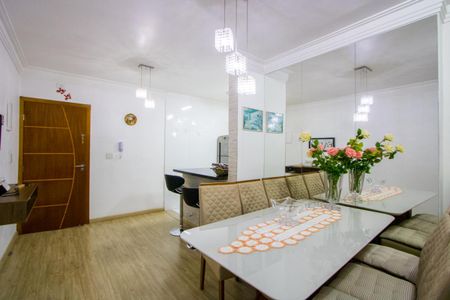 Apartamento à venda com 70m², 2 quartos e 1 vaga Apartamento à venda com 70m², 2 quartos e 1 vagaSala
