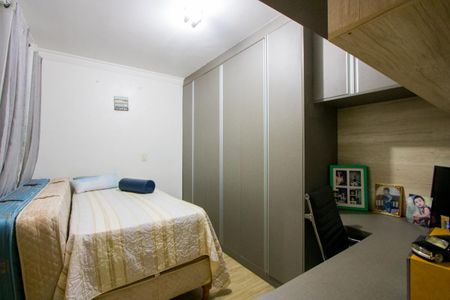 Apartamento à venda com 70m², 2 quartos e 1 vaga Apartamento à venda com 70m², 2 quartos e 1 vagaQuarto 2